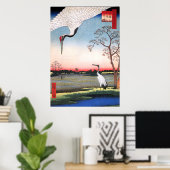 Japanische Vintage Poster Print (Heimbüro)