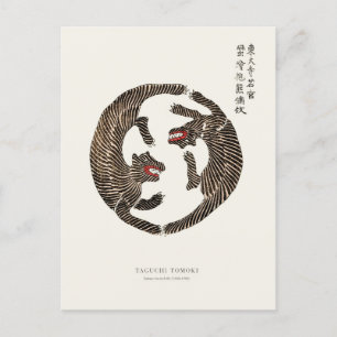Japanische Vintage-Tiger Yatsuo no Tsubaki Taguchi Postkarte