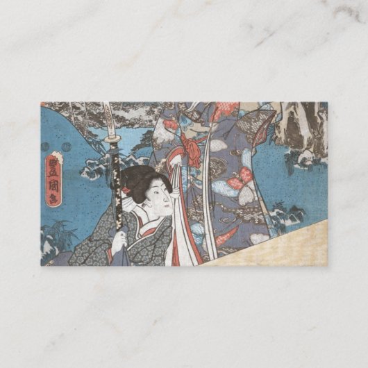 Japanische Vintage Ukiyo-e geisha Visitenkarte (Vorderseite)