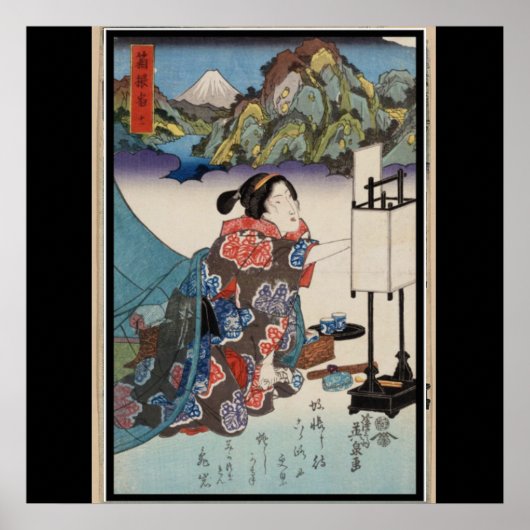 Japanische Vintage Ukiyo-e Lady Mountain Szene Poster (Vorne)