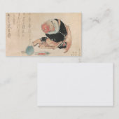 JAPANISCHE Visitenkarte (Vorne/Hinten)