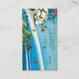 JAPANISCHE Visitenkarte