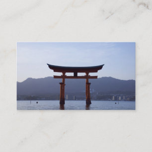 Japanische Visitenkarte