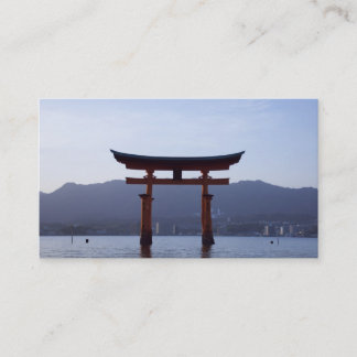 Japanische Visitenkarte