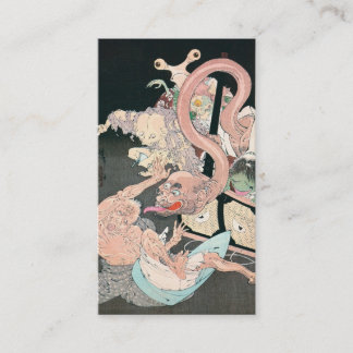 JAPANISCHE Visitenkarte