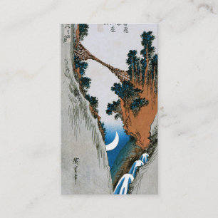 JAPANISCHE Visitenkarte