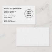 Japanische Visitenkarten mit Logo-Vorlage Visitenkarte (Vorne/Hinten)