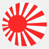 Japanische wachsende Sonnenflagge Runder Aufkleber (Vorderseite)