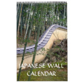 Japanische Wände Kalender (Titelbild)