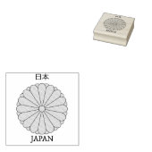 Japanische Wappen-Briefmarke Gummistempel (Stempel)