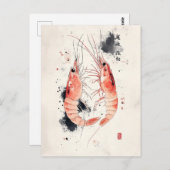 Japanische Wasserfarben-Garnelen Kunst mit Kalligr Postkarte (Vorne/Hinten)
