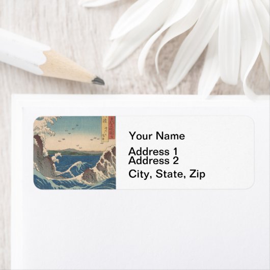 Japanische Waves Naruto Whirlpool Artwork (Insitu)