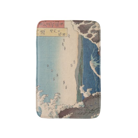 Japanische Waves Naruto Whirlpool Artwork Badematte (Vorderseite Vertikal)