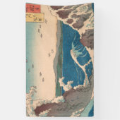 Japanische Waves Naruto Whirlpool Artwork Banner (Vertikal)