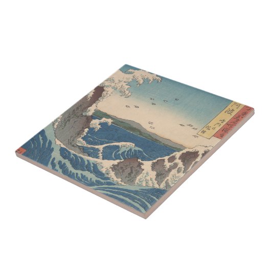 Japanische Waves Naruto Whirlpool Artwork Fliese (Seite)