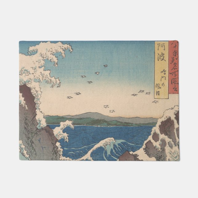 Japanische Waves Naruto Whirlpool Artwork Fußmatte (Vorderseite)