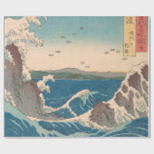 Japanische Waves Naruto Whirlpool Artwork Geschenkpapier (Flach)