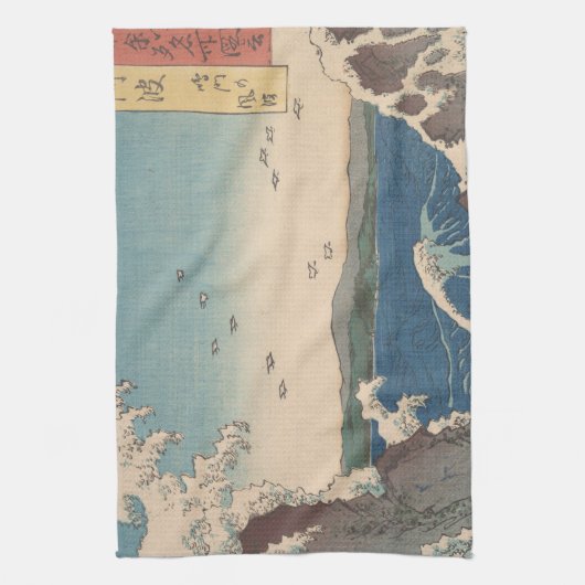 Japanische Waves Naruto Whirlpool Artwork Geschirrtuch (Vertikal)