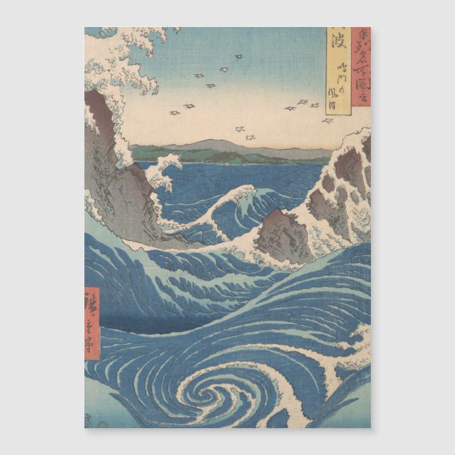 Japanische Waves Naruto Whirlpool Artwork Magnetkarte (Vorderseite)
