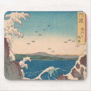 Japanische Waves Naruto Whirlpool Artwork Mousepad