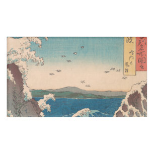 Japanische Waves Naruto Whirlpool Artwork Namenschild