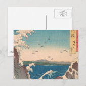 Japanische Waves Naruto Whirlpool Artwork Postkarte (Vorne/Hinten)