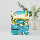 Japanische Waves Naruto Whirlpool Artwork Postkarte (Stehend Vorderseite)