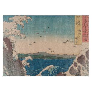 Japanische Waves Naruto Whirlpool Artwork Schneidebrett
