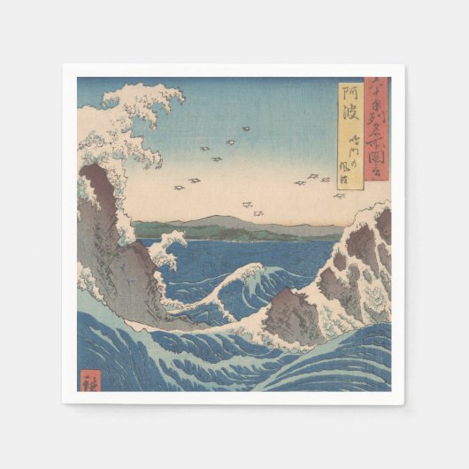 Japanische Waves Naruto Whirlpool Artwork Serviette (Vorderseite)