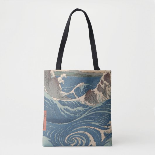 Japanische Waves Naruto Whirlpool Artwork Tasche (Vorderseite)