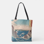Japanische Waves Naruto Whirlpool Artwork Tasche (Rückseite)