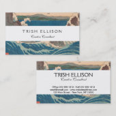 Japanische Waves Naruto Whirlpool Artwork Visitenkarte (Vorne/Hinten)