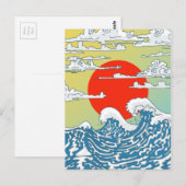Japanische Waves Postkarte (Vorne/Hinten)