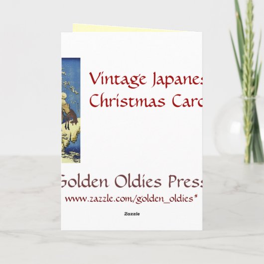 Japanische Weihnachtskarten Feiertagskarte (Rückseite)