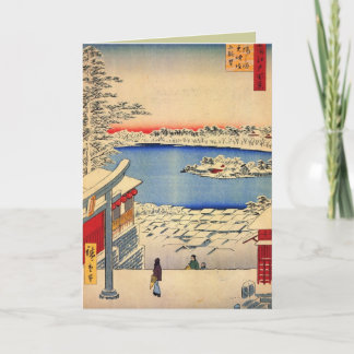 Japanische Weihnachtskarten für Feiertage Feiertagskarte