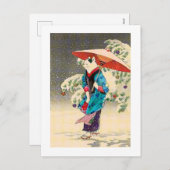 Japanische Weihnachtskatzenjause Feiertagspostkarte (Vorne/Hinten)