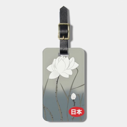 Japanische Weiße Rose Gepäckanhänger (Vorderseite vertikal)