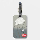 Japanische Weiße Rose Gepäckanhänger (Rückseite vertikal)