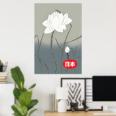Japanische Weiße Rose Poster (Heimbüro)