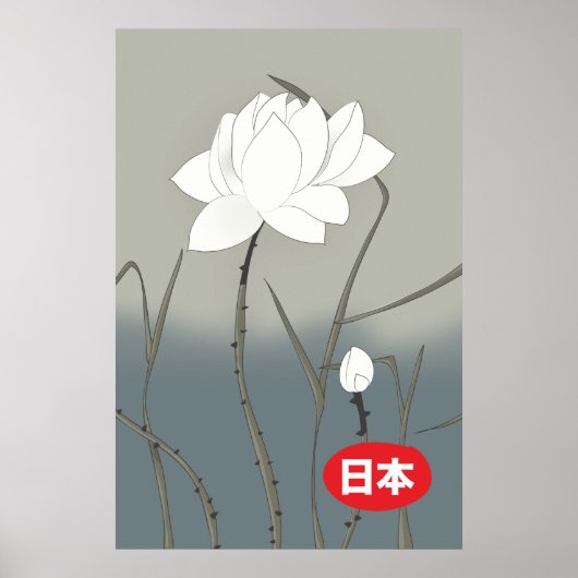 Japanische Weiße Rose Poster (Vorne)