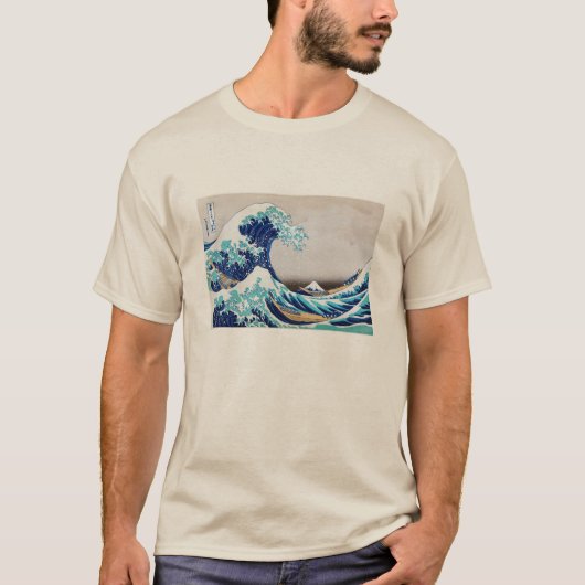 Japanische Welle T-Shirt (Vorderseite)