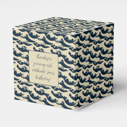 Japanische Wellen quadratische Gefälligkeitsbox Geschenkschachtel (Vorderseite)