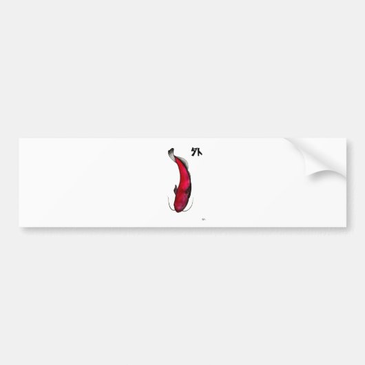 Japanische Wildkatfische Autoaufkleber (Vorne)