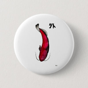 Japanische Wildkatfische Button