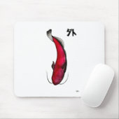Japanische Wildkatfische Mousepad (Mit Mouse)