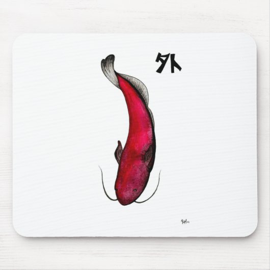 Japanische Wildkatfische Mousepad (Vorne)