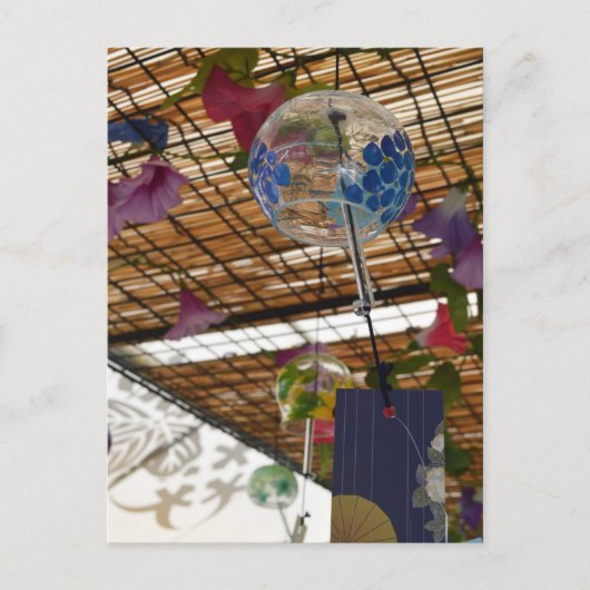Japanische Windspiele (vier) Postkarte (Vorderseite)