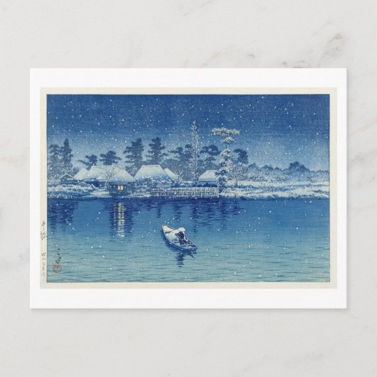 Japanische Winternachtskarte Postkarte (Vorderseite)