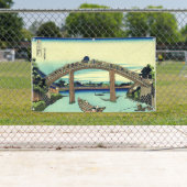 JAPANISCHE WOODBLOCK Fahne Banner (Insitu)