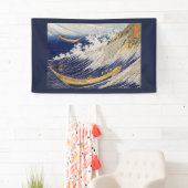 JAPANISCHE WOODBLOCK Fahne Banner (Insitu)